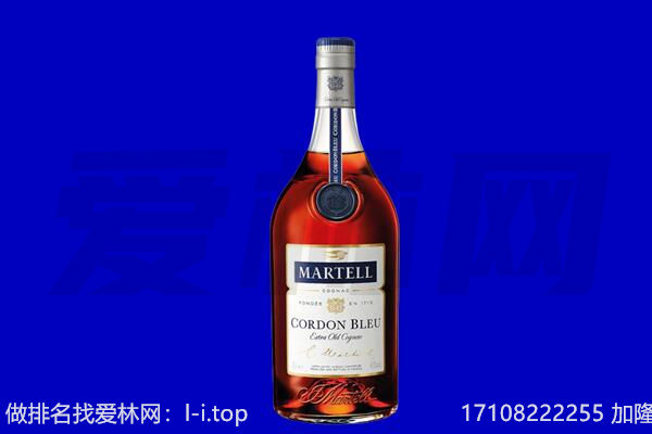 石家庄市正定马爹利回收.jpg