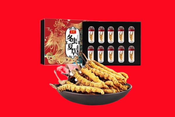 石家庄市正定回收虫草