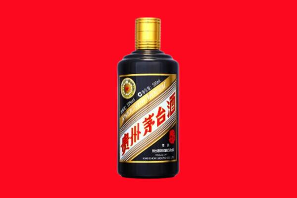 石家庄市正定回收茅台酒瓶