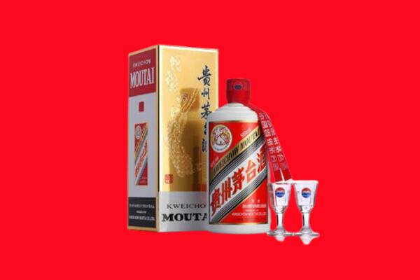 石家庄市正定回收贵州茅台酒